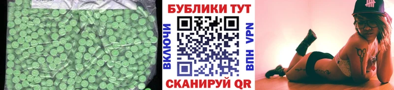 где найти наркотики  Александров  ЭКСТАЗИ TESLA 