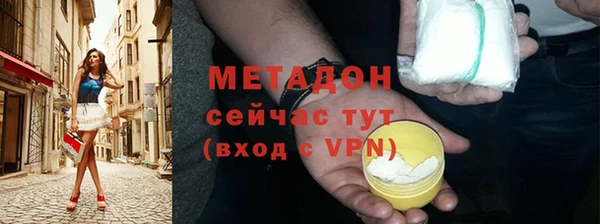крисы Аркадак