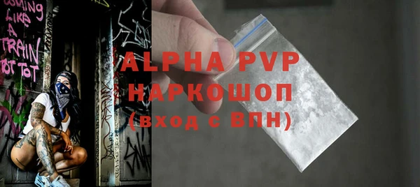 кокс Липки