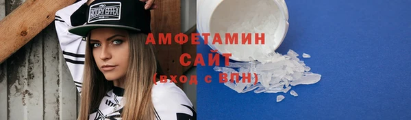 гашишное масло Арсеньев