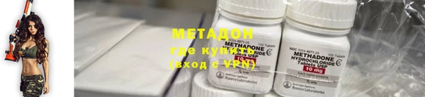 крисы Аркадак