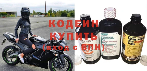 альфа пвп VHQ Майский