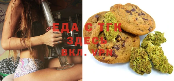 МДМА Лиски