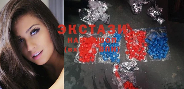 крисы Аркадак