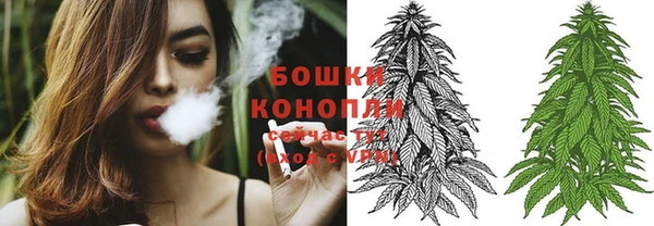 гашишное масло Арсеньев