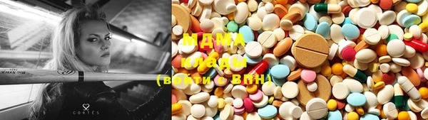 альфа пвп Алзамай
